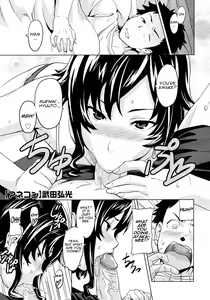 Page 80 of Tsundero (decensored) - preview thumbnail