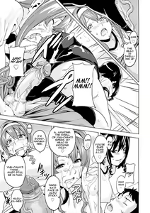 Page 90 of Tsundero (decensored) - preview thumbnail