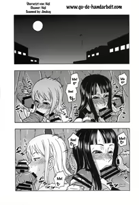 Page 3 of NamiRobi SP - preview thumbnail