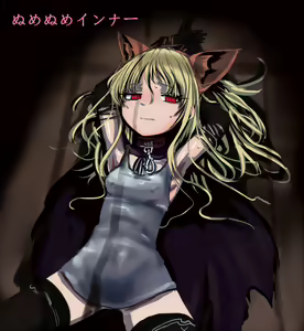 Page 56 of ちなころ collection - preview thumbnail