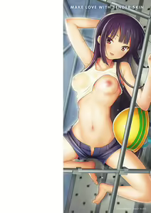 Page 3 of Yawahada Ecchi - Make Love With Tender Skin | 性感柔嫩的肌膚 - preview thumbnail