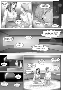 Page 4 of Okaa-san shika inai Hoshi | A World for Just the Two of Us - preview thumbnail