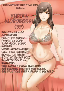 Page 47 of Okaa-san shika inai Hoshi | A World for Just the Two of Us - preview thumbnail