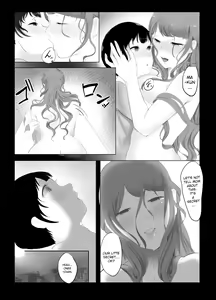 Page 25 of Onee-chan to no Kankei l My Relationship with my sister - preview thumbnail