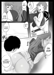 Page 29 of Onee-chan to no Kankei l My Relationship with my sister - preview thumbnail