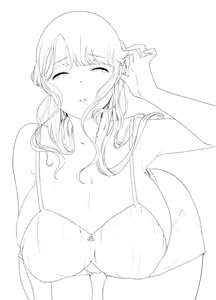 Page 37 of Onee-chan to no Kankei l My Relationship with my sister - preview thumbnail