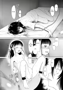 Page 176 of Osanai Itazura | 미숙한 장난 - preview thumbnail