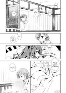 Page 3 of Choudendou Onee-sama - preview thumbnail
