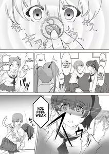 Page 3 of Saimin Zecchou Yuzu Shibori - preview thumbnail