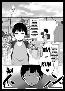 Page 3 of Onee-chan to no Kankei My relationship with my sister - preview thumbnail