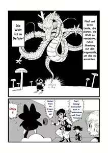 Page 3 of DB Gaiden - Oolong no Negai no Maki - preview thumbnail