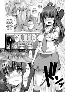 Page 11 of Nayamashi Quartet 2 Rinkan Hen (decensored) - preview thumbnail