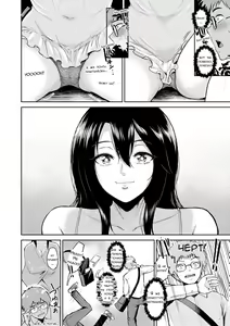 Page 3 of Miwa-san no Nakaniwa de | Во дворе у мисс Мивы - preview thumbnail