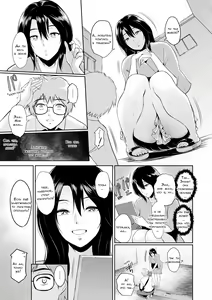Page 4 of Miwa-san no Nakaniwa de | Во дворе у мисс Мивы - preview thumbnail