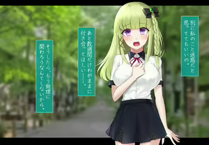 Page 17 of 魔法少女ローザエンデ Loop3:刻まれた陵辱の記憶 - preview thumbnail