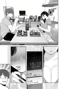Page 279 of Anata ga nozomu nara 3 ~tsuma no chitai nozokimi hen~ - preview thumbnail