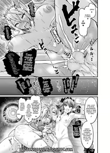 Page 4 of Astolfo, Bradamante to Issho ni Training | Let's get to Training, Astolfo and Bradamante - preview thumbnail