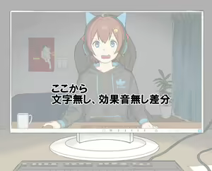 Page 8 of 鳥乃そら君 - preview thumbnail