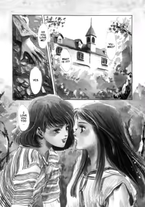 Secrecy — hentai manga cover on Fhentai