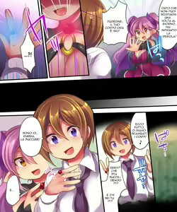 Page 3 of Muma Rubia no Sakuryaku ~Keiyaku Ihan de, Kyousei Irekawari!!~ - preview thumbnail
