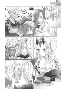 Page 12 of Hoshigari-san no Ofutari-san - preview thumbnail