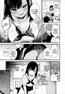 Page 8 of Tsuyu, Natsufuku, Apart nite - preview thumbnail