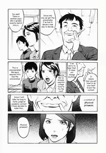 Page 3 of The Scholarship - preview thumbnail