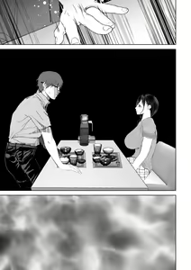 Page 284 of Anata ga nozomunara 3 ~ tsuma no chitai nozoki mi-hen ~ - preview thumbnail