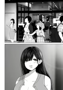 Page 297 of Anata ga nozomunara 3 ~ tsuma no chitai nozoki mi-hen ~ - preview thumbnail