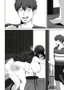 Page 379 of Anata ga nozomunara 3 ~ tsuma no chitai nozoki mi-hen ~ - preview thumbnail