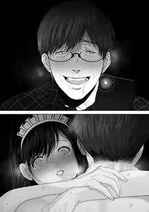 Page 107 of Anata ga nozomu nara 3 ~tsuma no chitai nozokimi hen~ - preview thumbnail
