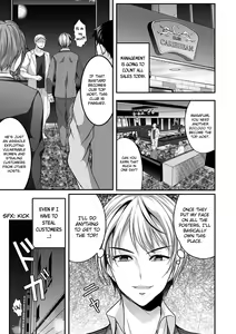 Page 3 of Saitei Otoko no Nyotaika Kitan | The Strange Tale of Scumbag's Transformation - preview thumbnail