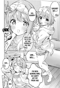 Page 3 of Kawaii Kinshi - preview thumbnail
