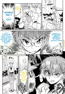 Page 3 of Fukuonsei | Sub-Audio - preview thumbnail