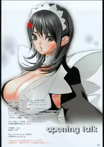 Page 3 of Iro Zukushi - preview thumbnail