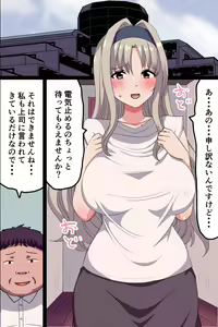 Page 3 of Ore no Okazu datta Ninki Haishinsha ga Jitsu wa Hitozuma dato Shitteshimai, Kuchidome no Tame ni Nandemo Shite Morau Koto ni Natta Hanashi - preview thumbnail