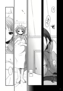 Page 4 of D.L. Action 36 - preview thumbnail
