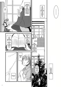 Page 5 of D.L. Action 36 - preview thumbnail