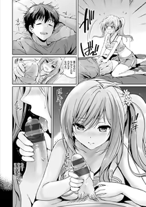Page 9 of Hatsukoi Party - preview thumbnail