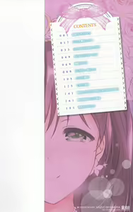 Page 3 of Hatsukoi Party + 8P Shousasshi - preview thumbnail