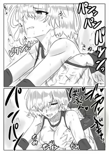 Page 3 of Mash to Hissori H - preview thumbnail