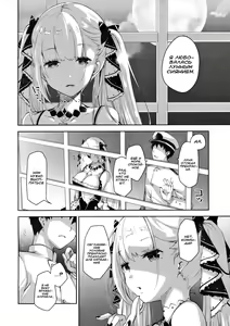 Page 3 of Royal Lady no Tashinami - preview thumbnail