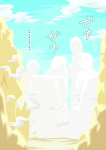 Page 7 of Kaisuiyoku Kemuri Kenshi - preview thumbnail