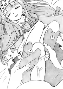 Page 8 of 【kurono】nemutteirusuyarisuhime no asiwokatteni asikoki - preview thumbnail