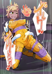Page 13 of Masou Seiki Fifth Elements 1 - preview thumbnail