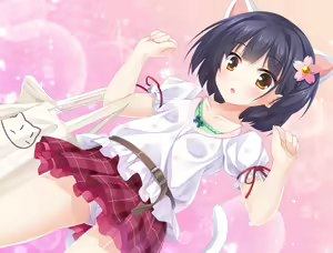 Page 210 of Imouto to Goushujin-sama. - Sister & Master - - preview thumbnail