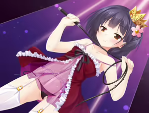 Page 228 of Imouto to Goushujin-sama. - Sister & Master - - preview thumbnail