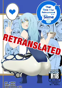 That Time I Got Reincarnated as a Bitchy Slime — hentai manga cover on Fhentai