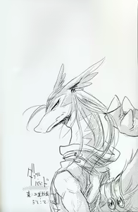 Page 3 of Double Bind - preview thumbnail