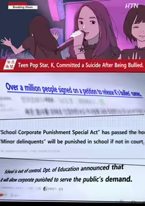 Page 3 of MAY2020 - preview thumbnail